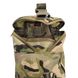 Утилитарный подсумок RIP ZIP Pocket S Original Multicam USA 10011 фото 5