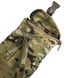 Утилитарный подсумок RIP ZIP Pocket L Original Multicam USA 10015 фото 5