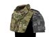 Захисний модуль «Neckchest» Multicam 301 фото 3