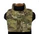 Захисний модуль «Neckchest» Multicam 301 фото 5