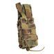 Подсумок Тул1  Original multicam USA 039 фото 4
