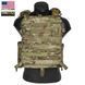 Плитоноска ARES MBAV Original multicam USA 4900 фото 3