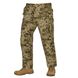 Штаны BDU ALL WEATHER MM14 8000 фото 1