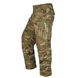 Штани BDU ALL WEATHER Multicam 8005 фото 2