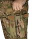 Штаны BDU ALL WEATHER Multicam 8005 фото 5